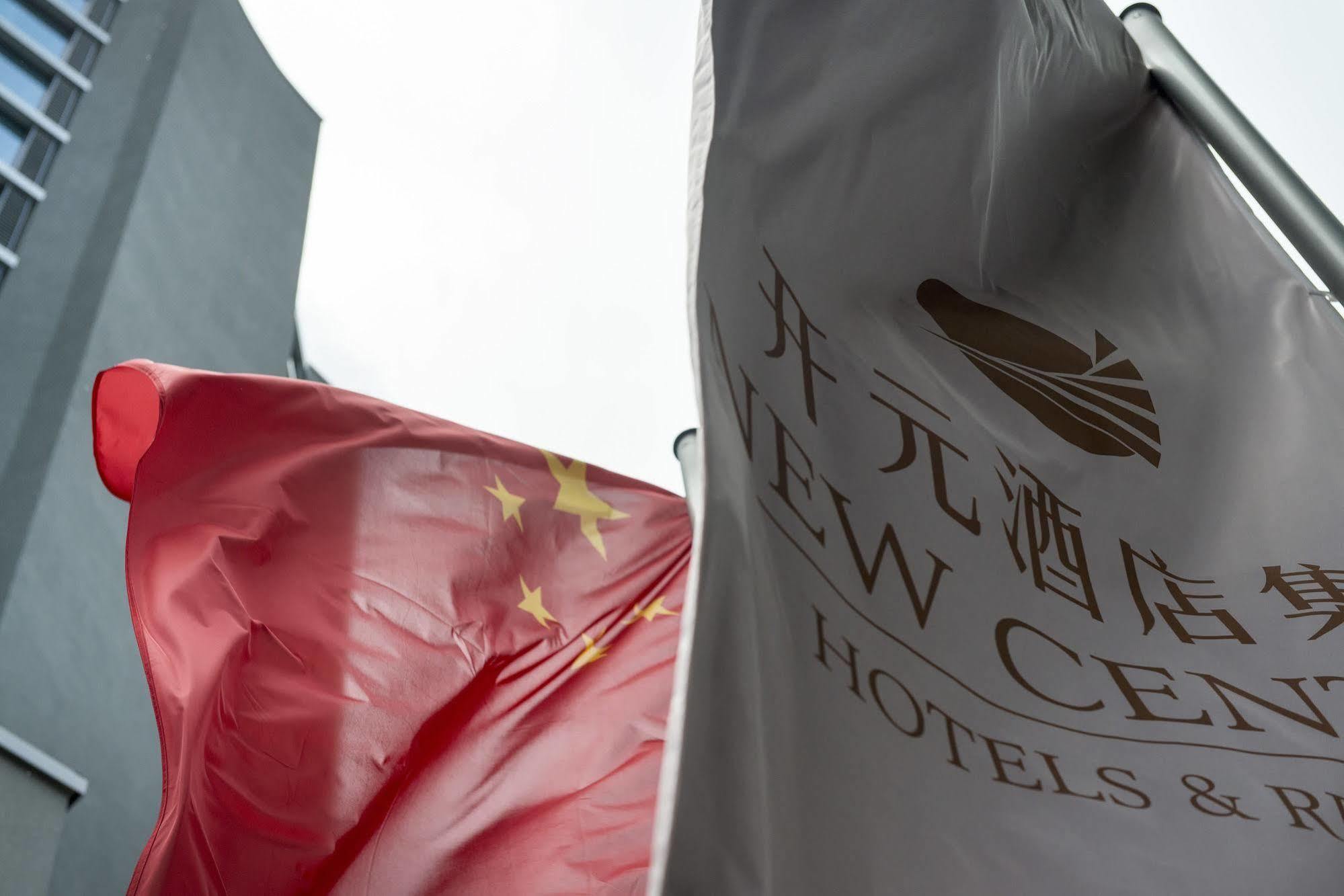 Delta Hotels By Marriott Frankfurt Offenbach Экстерьер фото